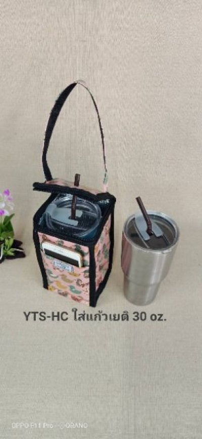 YTS30-HC ออราโน่ กระเป๋าผ้ากันน้ำ บุฉนวน ใส่แก้วเยติ 30 ออนซ์