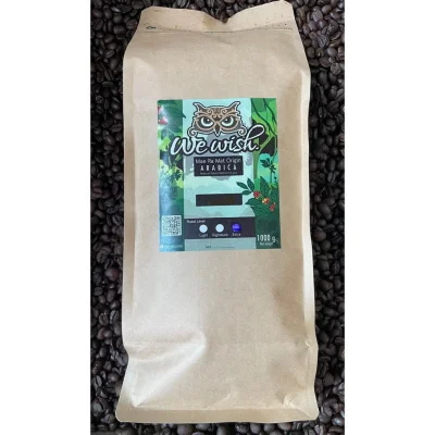 Coffee - Extra roast