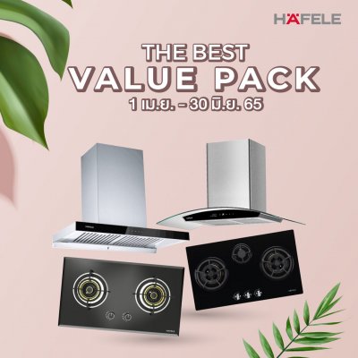 The Best Value Pack - Promotion Hafele