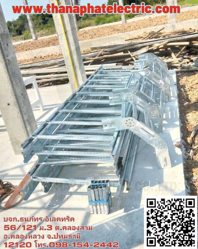 ขนส่งคุณภาพ