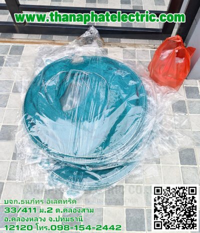 งานตาข่ายกันงู