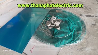 งานตาข่ายกันงู