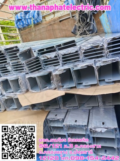 รวมผลงาน 5