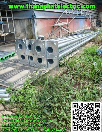 เสาไฟฟ้าถนนชุบกัลวาไนซ์