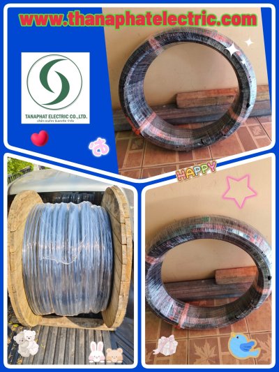 งานสายไฟ