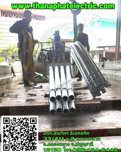 เสาไฟฟ้าถนนชุบกัลวาไนซ์