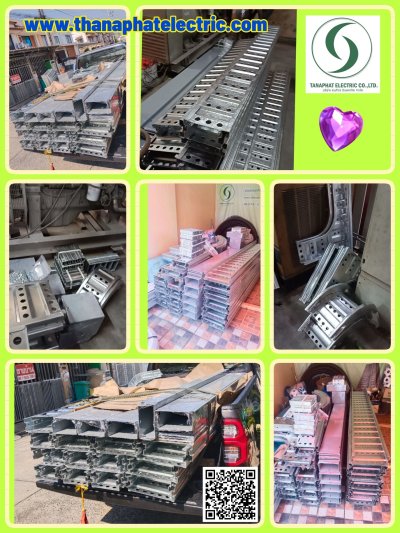 รวมผลงาน 7