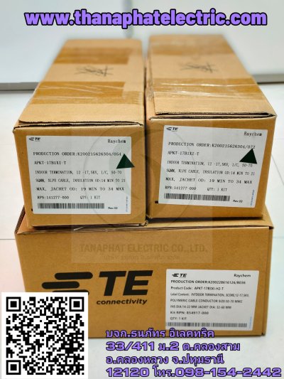 Termination kit Raychem