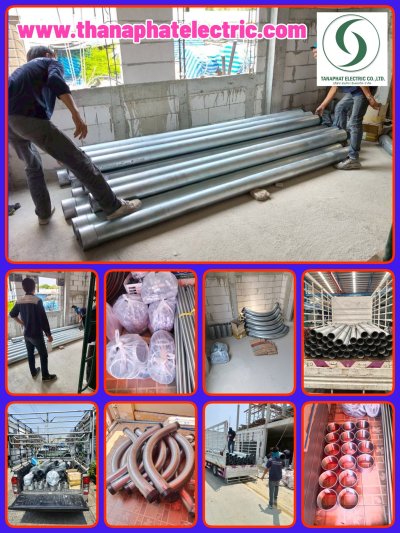 รวมผลงาน 7