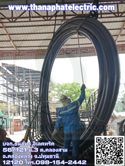 รวมผลงาน 6