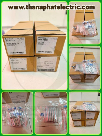 Termination kit Raychem