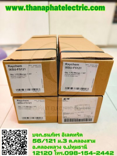 Termination kit Raychem