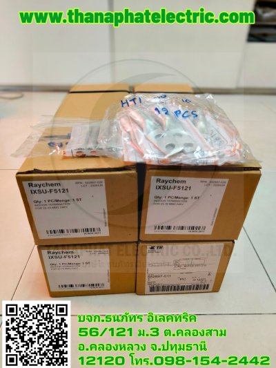 Termination kit Raychem