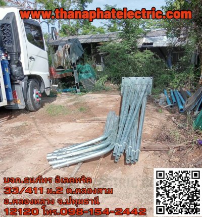เสาไฟฟ้าถนนชุบกัลวาไนซ์