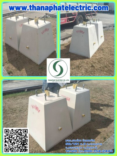 รวมผลงาน 6