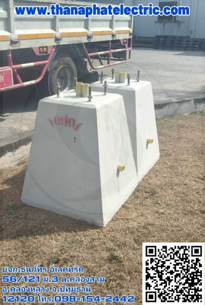 รวมผลงาน 6