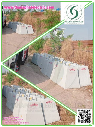 รวมผลงาน 6