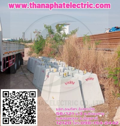 รวมผลงาน 6