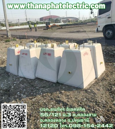 รวมผลงาน 6