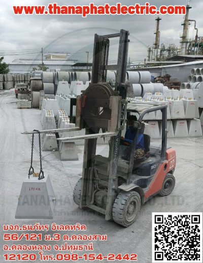 รวมผลงาน 6