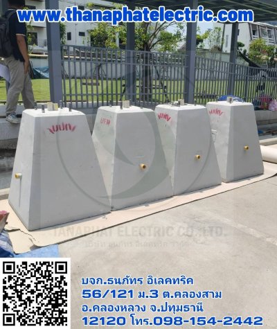 รวมผลงาน 6