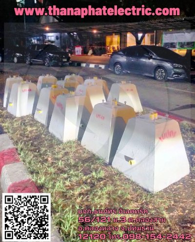 รวมผลงาน 7