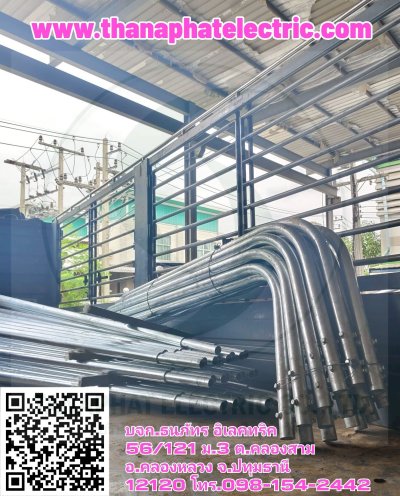 เสาไฟฟ้าถนนชุบกัลวาไนซ์