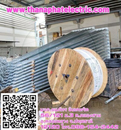 เสาไฟฟ้าถนนชุบกัลวาไนซ์