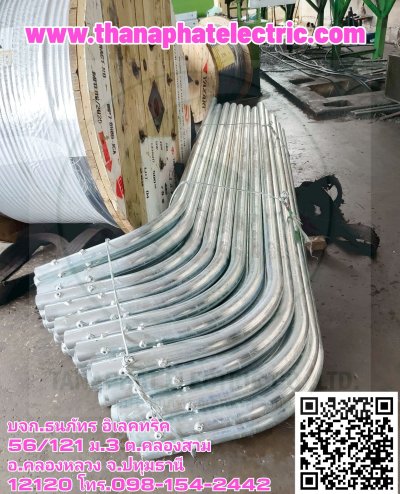 เสาไฟฟ้าถนนชุบกัลวาไนซ์