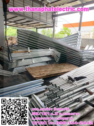 เสาไฟฟ้าถนนชุบกัลวาไนซ์