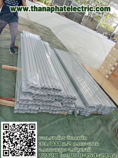 รางCable ladder HDG,ชุบกัลวาไนซ์ ,เคเบิ้ลแลดเดอร์, รางCable Tray, เคเบิ้ลเทรย์,รางWireway,รางไวร์เวย์,วายเวร์,Metal Trunking system (KJL, TIC,UN) Hot dip galvanized