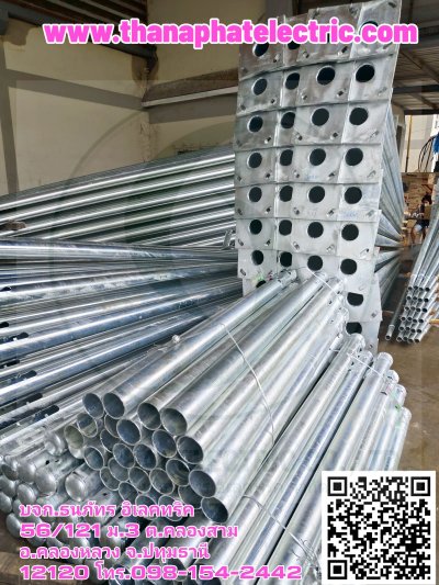 เสาไฟฟ้าถนนชุบกัลวาไนซ์