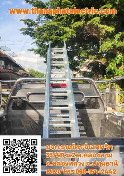 รางCable ladder HDG,ชุบกัลวาไนซ์ ,เคเบิ้ลแลดเดอร์, รางCable Tray, เคเบิ้ลเทรย์,รางWireway,รางไวร์เวย์,วายเวร์,Metal Trunking system (KJL, TIC,UN) Hot dip galvanized