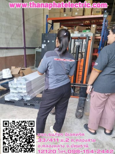 รางCable ladder HDG,ชุบกัลวาไนซ์ ,เคเบิ้ลแลดเดอร์, รางCable Tray, เคเบิ้ลเทรย์,รางWireway,รางไวร์เวย์,วายเวร์,Metal Trunking system (KJL, TIC,UN) Hot dip galvanized