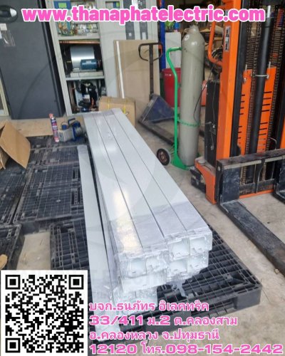 รางCable ladder HDG,ชุบกัลวาไนซ์ ,เคเบิ้ลแลดเดอร์, รางCable Tray, เคเบิ้ลเทรย์,รางWireway,รางไวร์เวย์,วายเวร์,Metal Trunking system (KJL, TIC,UN) Hot dip galvanized
