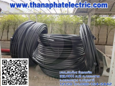 งานท่อ HDPE TGG