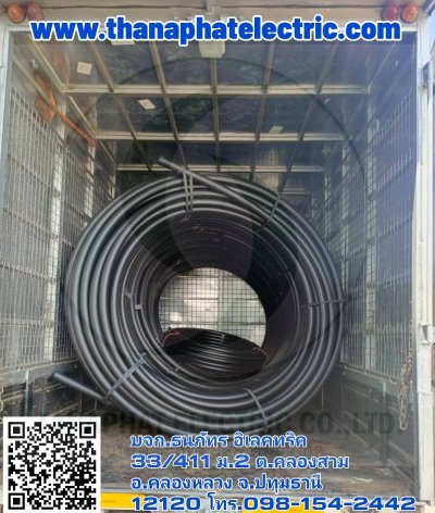 งานท่อ HDPE TGG