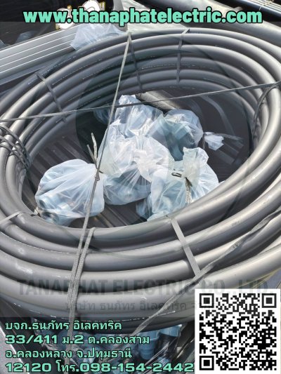 งานท่อ HDPE TGG