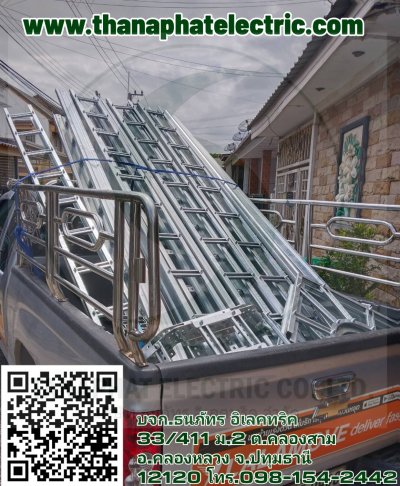 รางCable ladder HDG,ชุบกัลวาไนซ์ ,เคเบิ้ลแลดเดอร์, รางCable Tray, เคเบิ้ลเทรย์,รางWireway,รางไวร์เวย์,วายเวร์,Metal Trunking system (KJL, TIC,UN) Hot dip galvanized