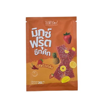 มิกซ์ฟรุ๊ตชีทคัท สูตร สตรอว์เบอร์รี่พริกเกลือ แบรนด์ไร่สิริวัตร
