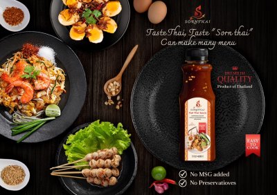 SORN THAI