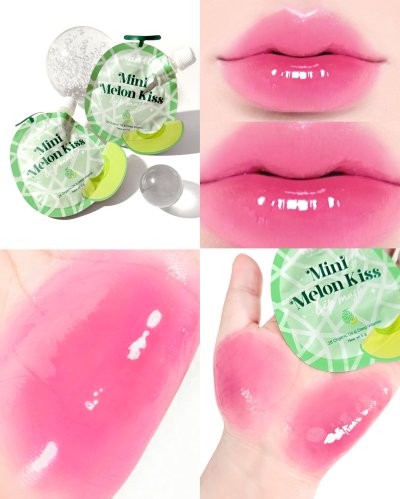 เมล่นคิสลิปมาส์ก (Melon Kiss Lip Mask) HONEYKISS Cosmetics