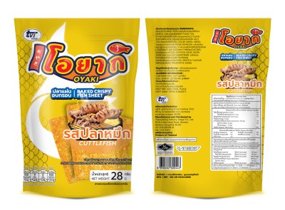 ปลาแผ่นอบกรอบ รสหมึก ตราโอยากิ