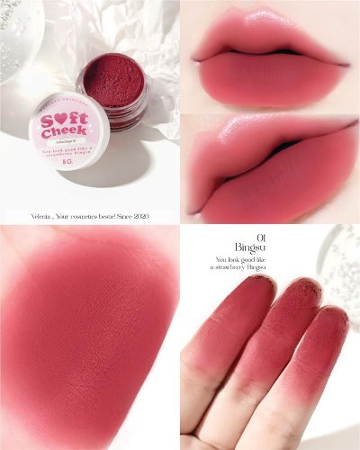 วิปปิ้งบลัชมูส (Whipping Brush Mousse Soft Cheek) HONEYKISS Cosmetics