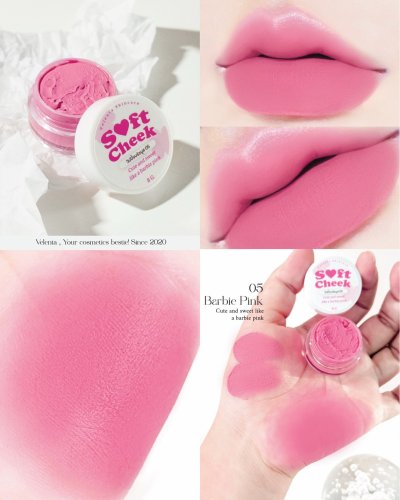 วิปปิ้งบลัชมูส (Whipping Brush Mousse Soft Cheek) HONEYKISS Cosmetics