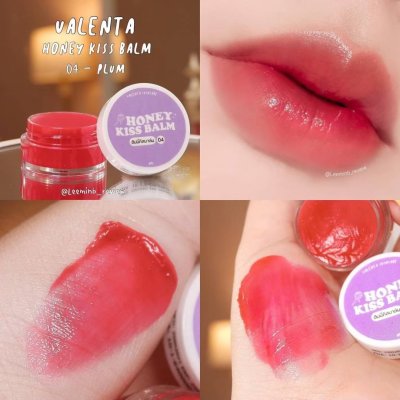 Honey Kiss Balm