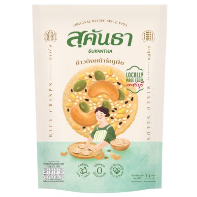 ข้าวตังหน้าธัญพืช ตราสุคันธา
