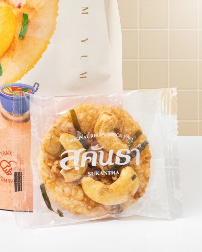 ข้าวตังหน้าต้มตำ ตราสุคันธา