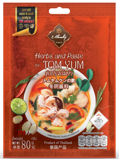 ชุดต้มยำพร้อมปรุง All-in-One Ready-to-cook sets