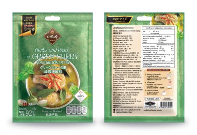 ชุดพร้อมปรุงแกงเขียวหวาน Thai Green Curry Ready to Cook Set